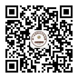 微信公众号